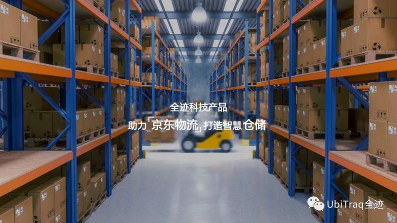 钢制重型托盘型号尺寸揭秘：选购攻略与适用场景
